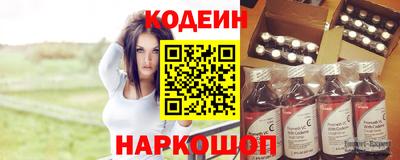 mdpv Бузулук