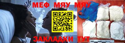 mdpv Бузулук