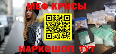 a pvp Бугуруслан