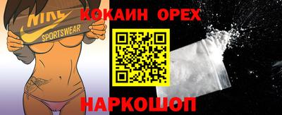 mdpv Бузулук