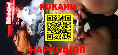 mdpv Бузулук