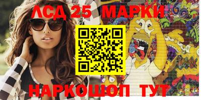 mdpv Бузулук
