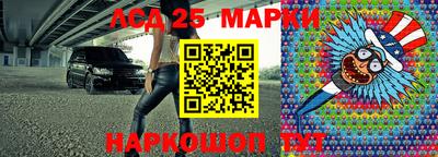 mdpv Бузулук