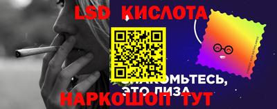 mdpv Бузулук