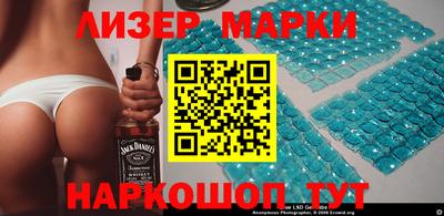 mdpv Бузулук