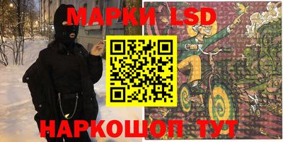a pvp Бугуруслан