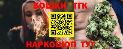 a pvp Бугуруслан