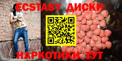 a pvp Бугуруслан