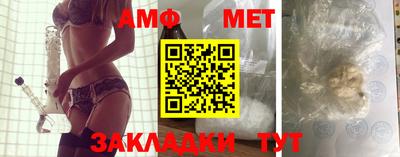 a pvp Бугуруслан