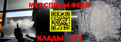a pvp Бугуруслан