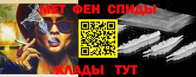 mdpv Бузулук