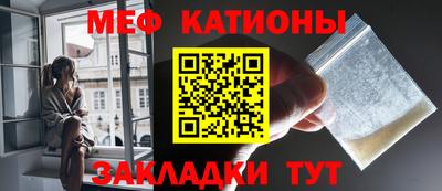 a pvp Бугуруслан
