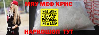 a pvp Бугуруслан